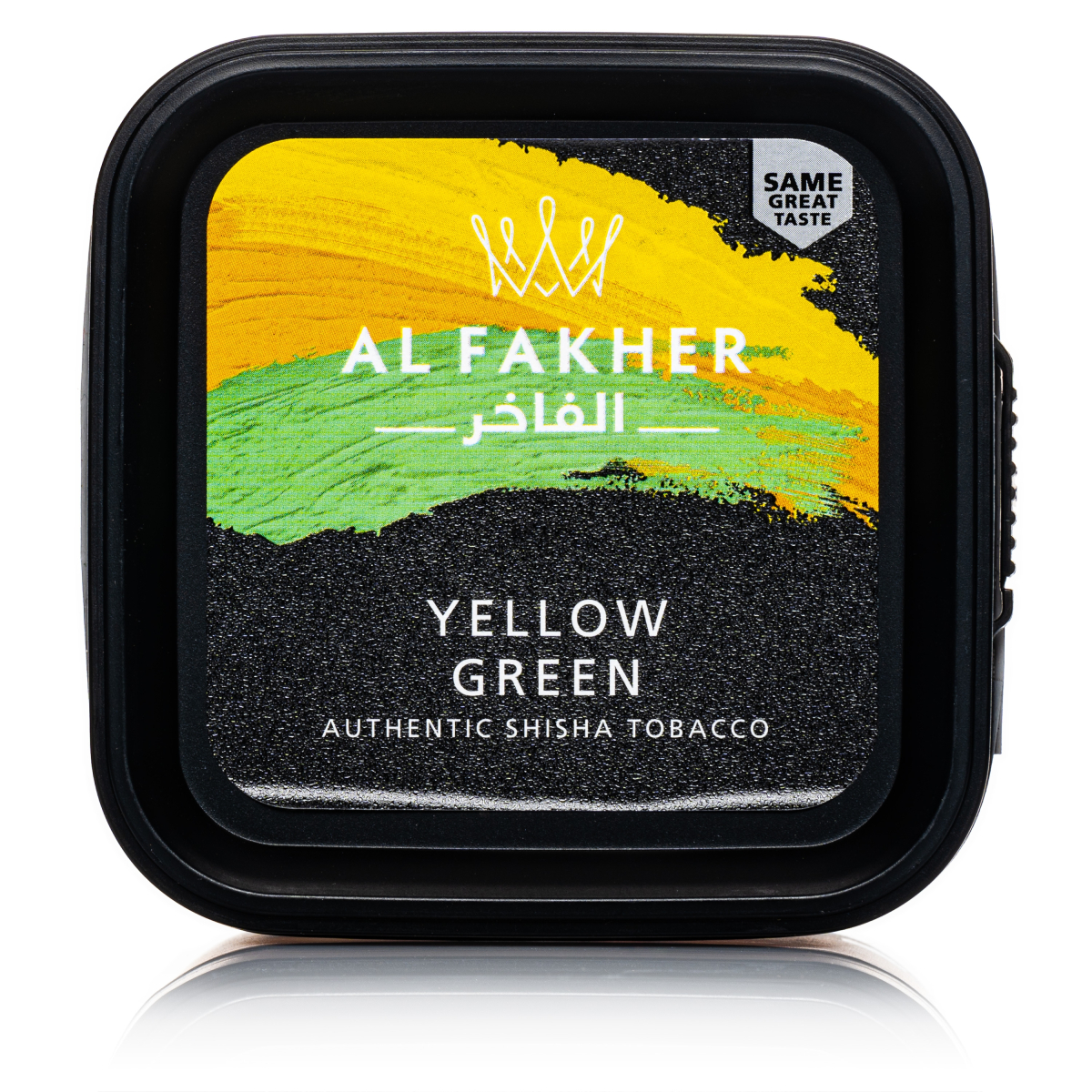 Al Fakher Yellow Green 200g