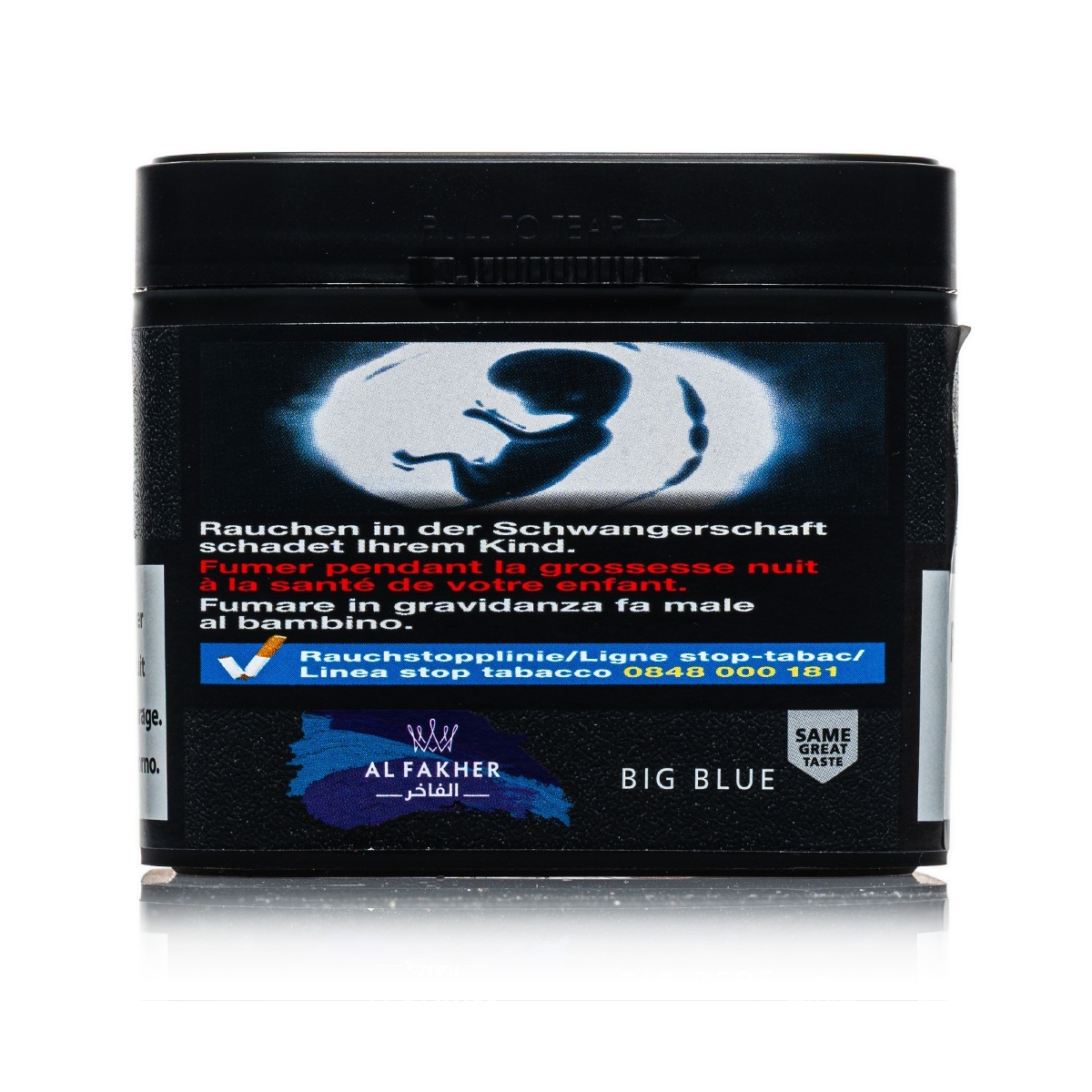 Al Fakher Blueberry / Big Blue 200g